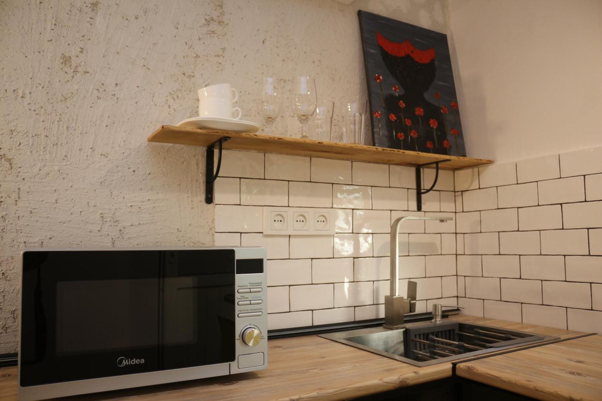 Apartment Cozy Zandukeli N15 - Centre